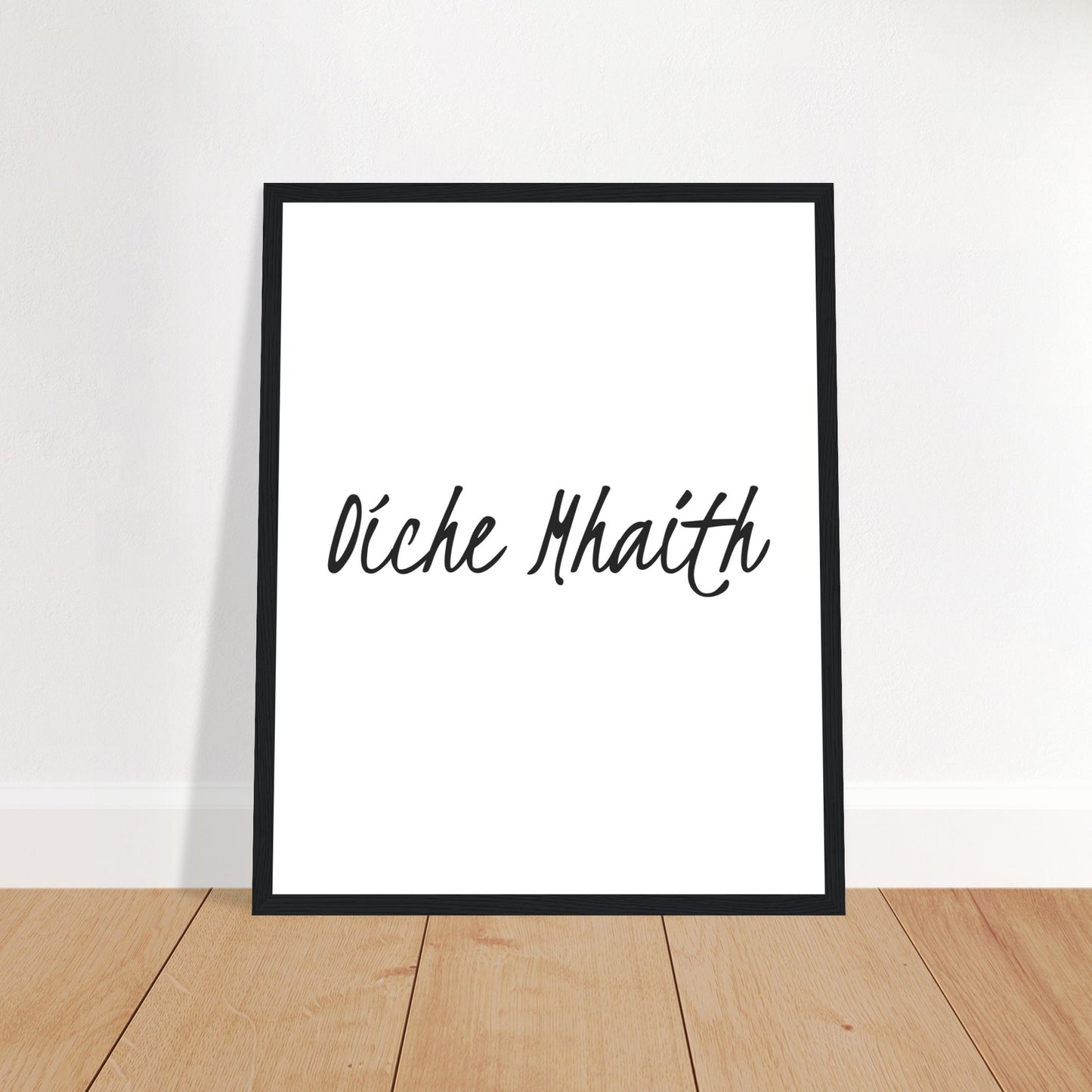 Oíche Mhaith Good Night Framed Art Print – view 10 | Buy Irish Art