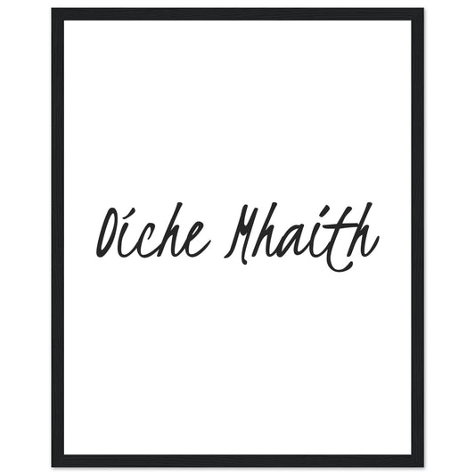 Oíche Mhaith Good Night Framed Art Print – Irish wall art print | Buy Irish Art